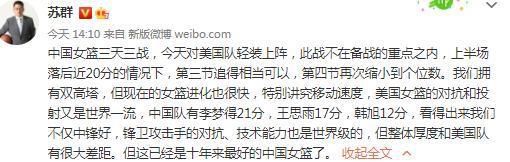 “安特卫普踢了一场很棒的比赛，创造了很多我们无法阻止的反击。
